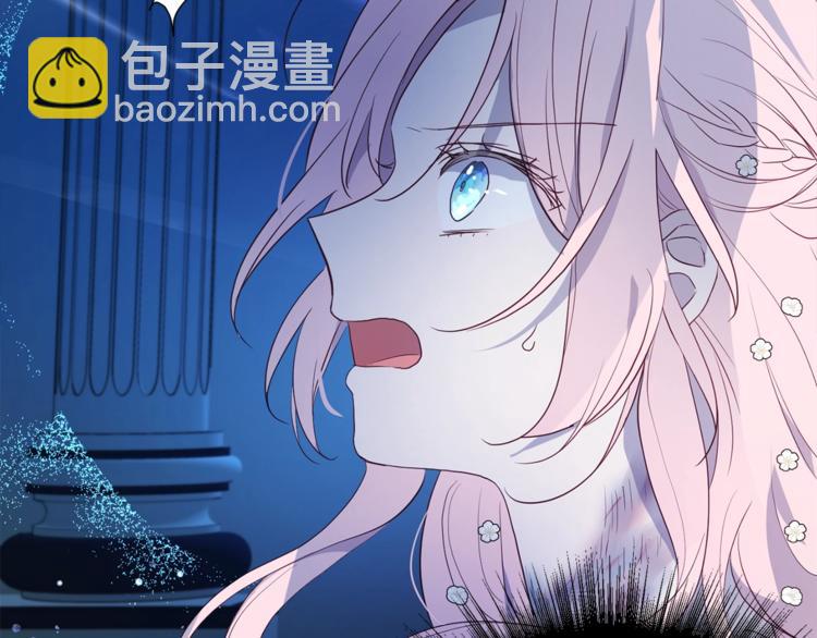 第71话 危险130