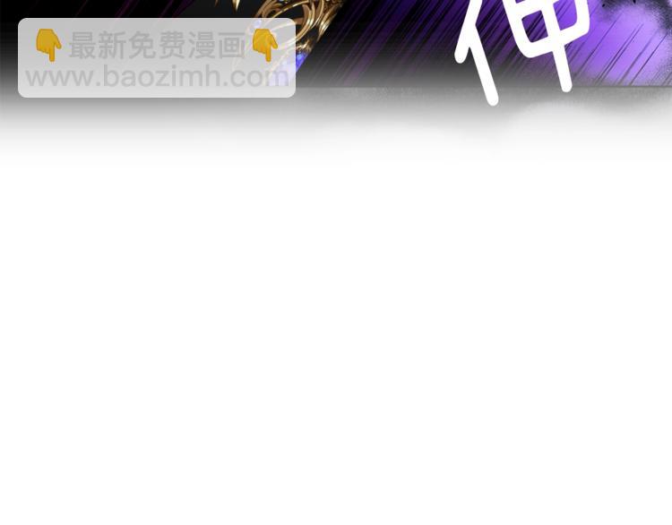 第71话 危险143