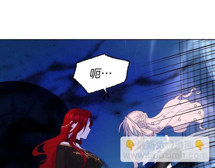 第71话 危险150