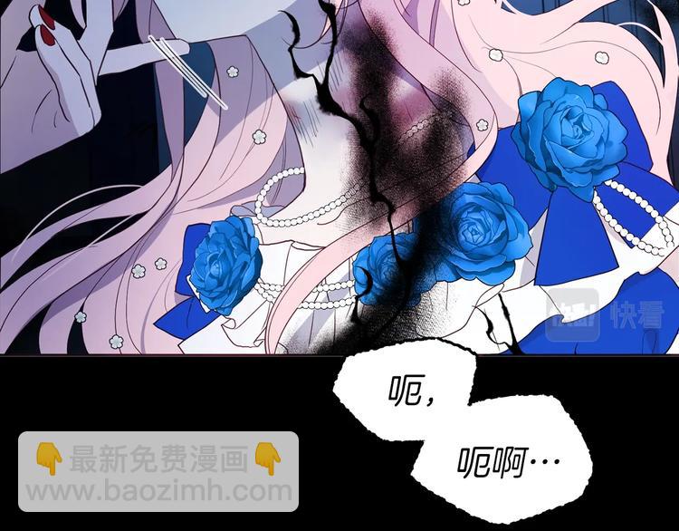 第71话 危险158