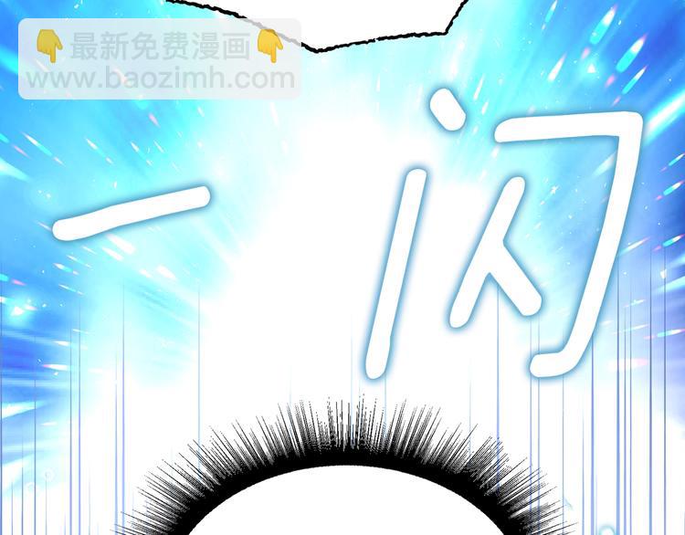 第71话 危险178