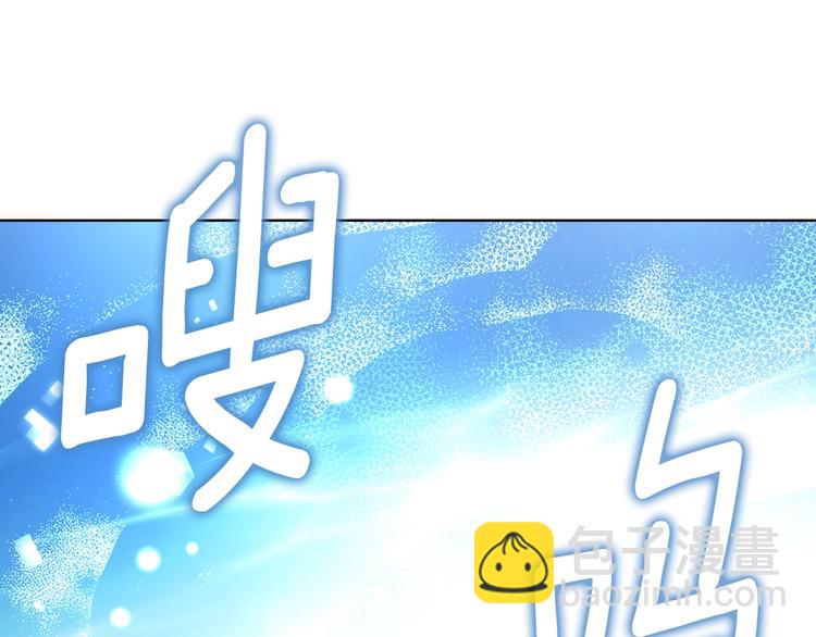 第71话 危险180