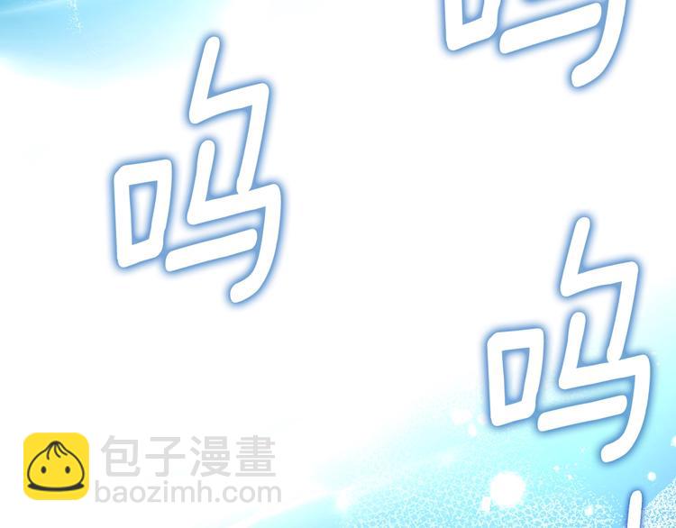 第71话 危险181