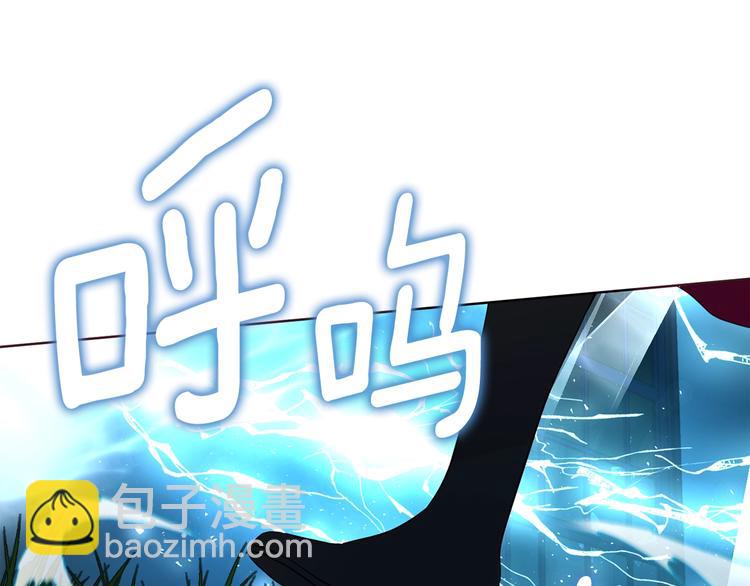 第71话 危险185