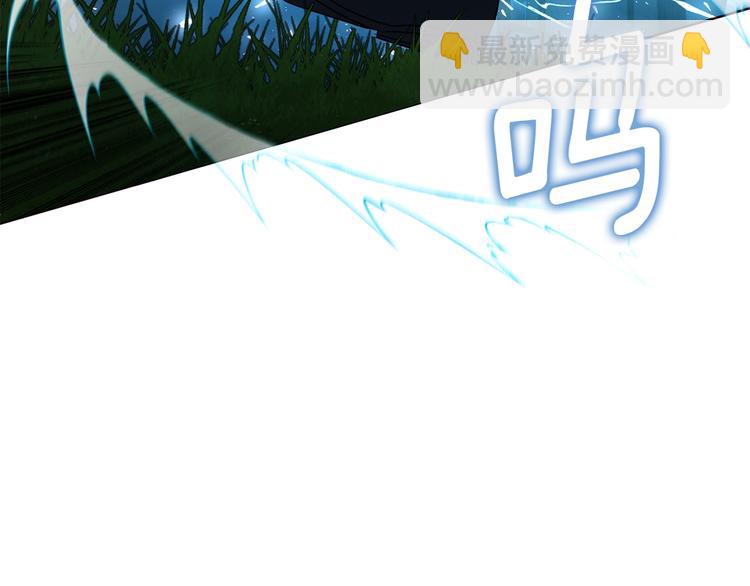第71话 危险186
