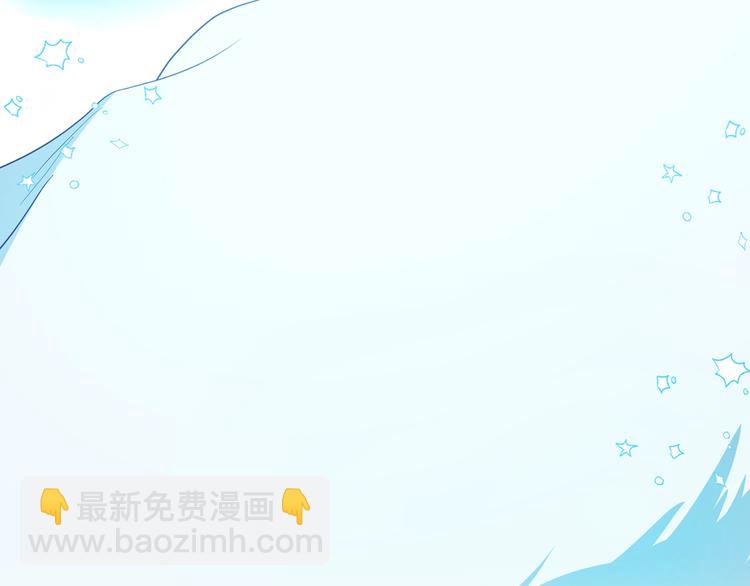 第71话 危险191