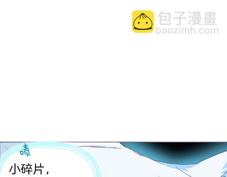 第71话 危险197