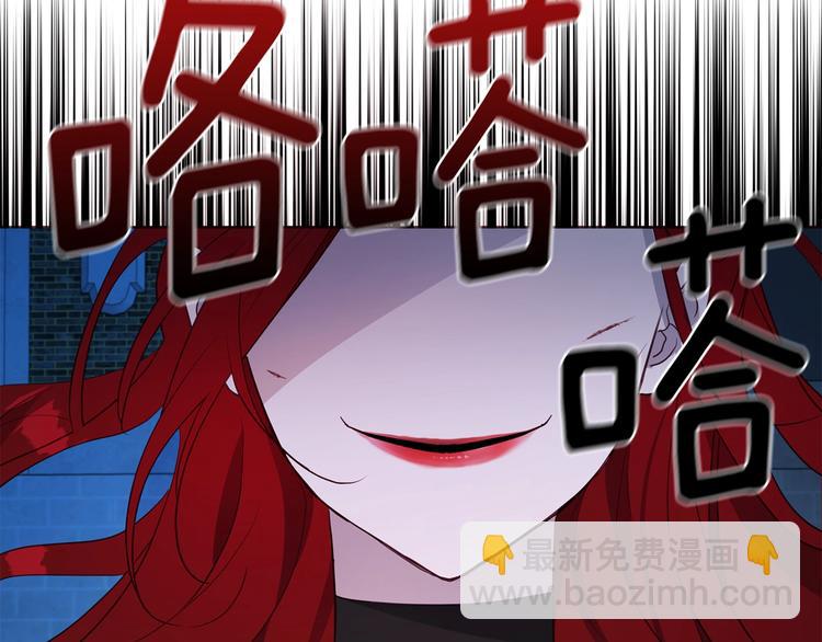 第71话 危险209