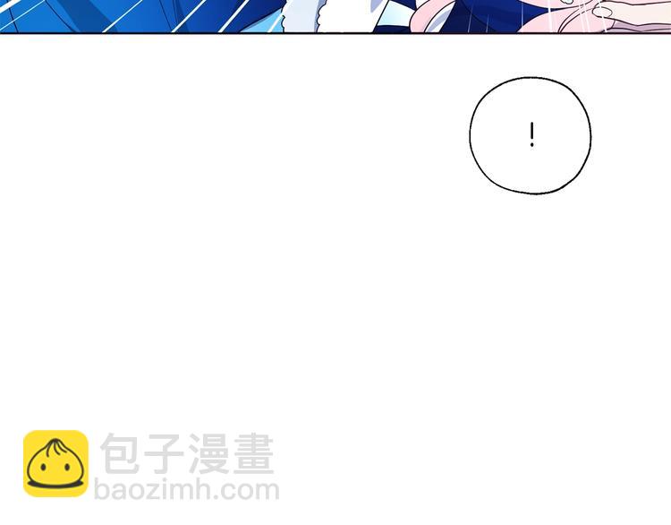 第71话 危险33