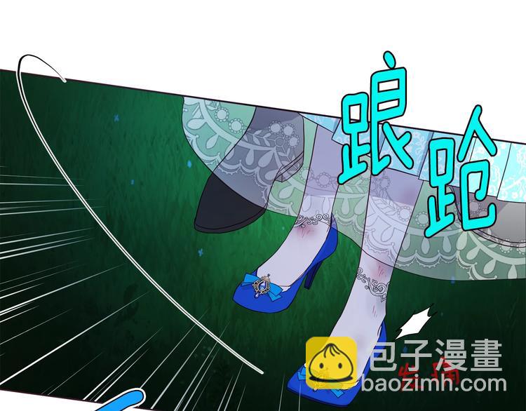 第71话 危险34