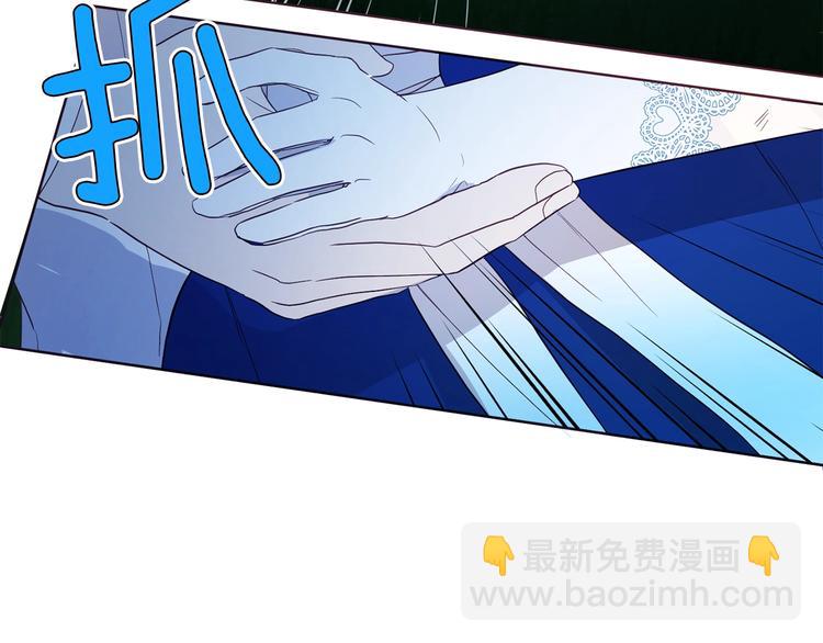 第71话 危险35