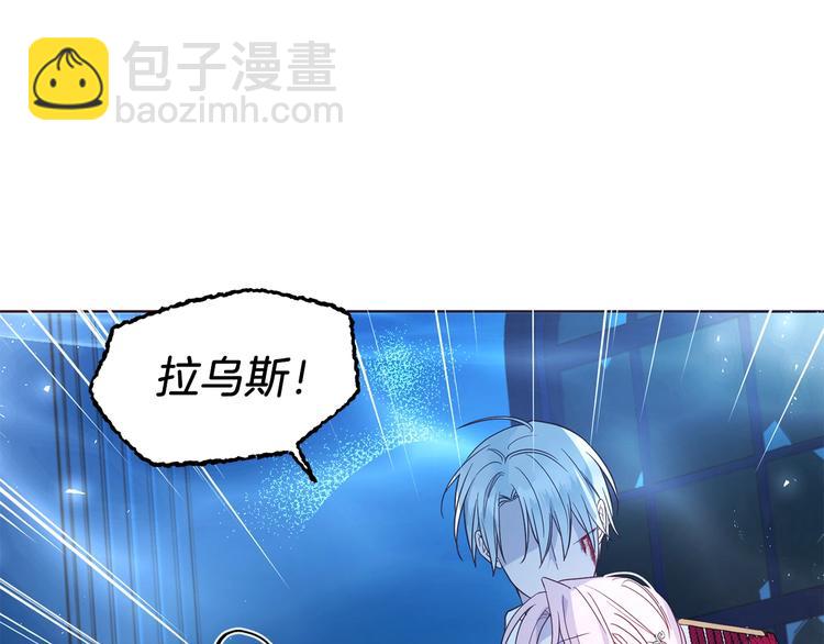 第71话 危险36