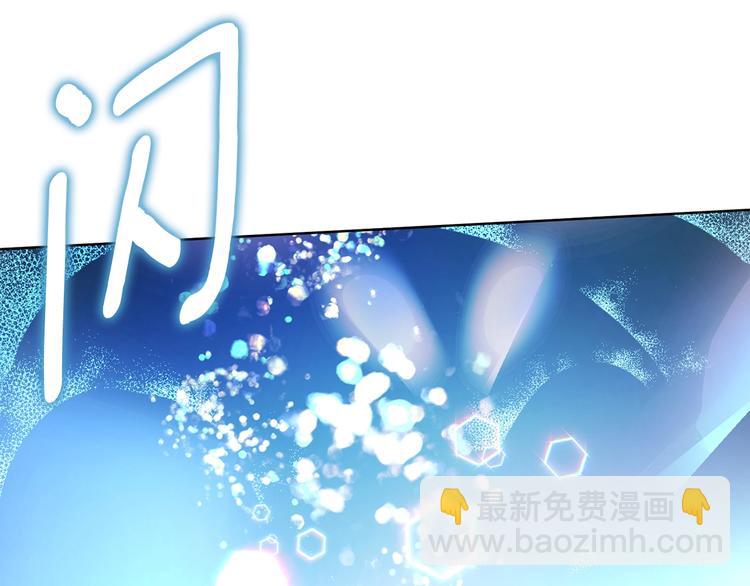 第71话 危险47