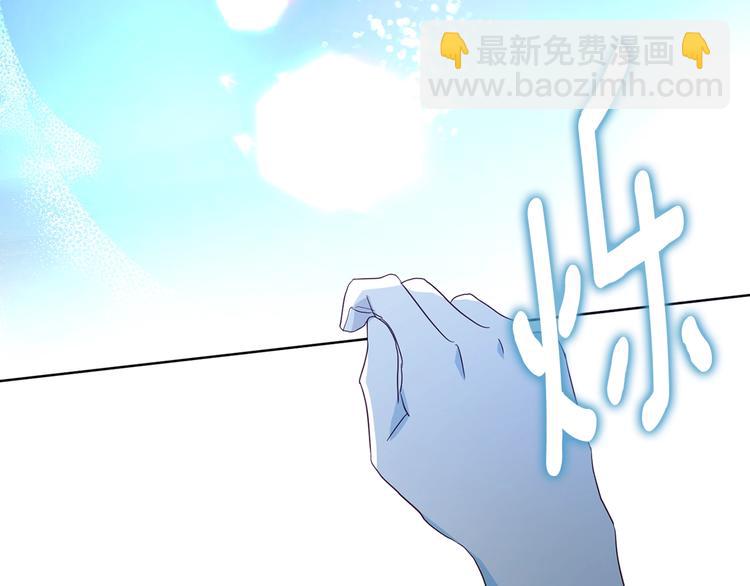 第71话 危险52