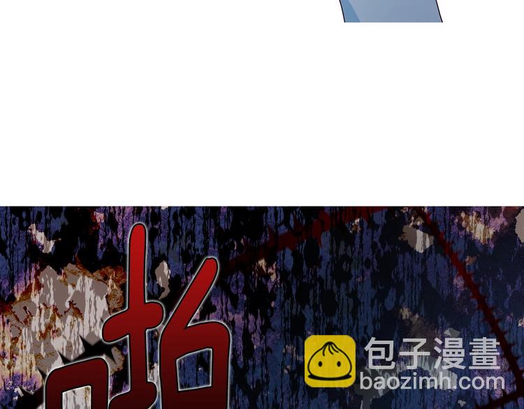 第71话 危险53