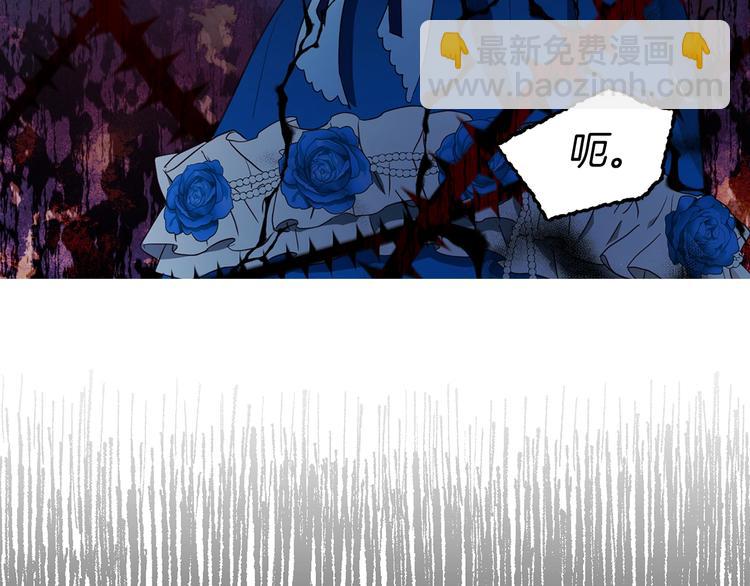 第71话 危险55