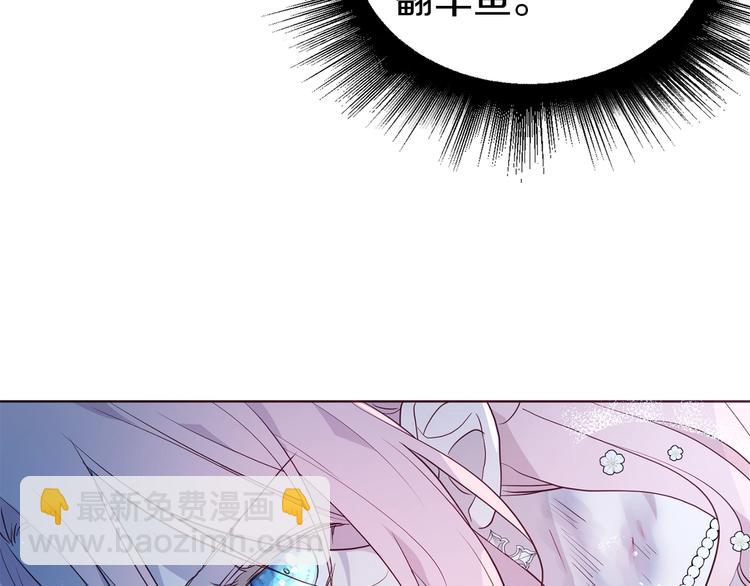 第71话 危险64