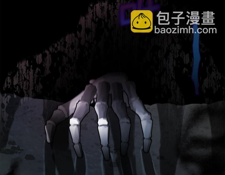 第71话 危险67