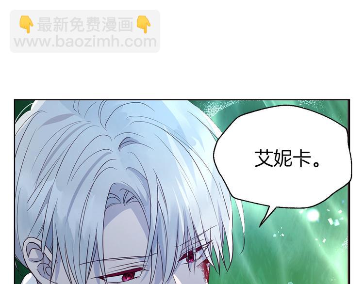 第71话 危险71
