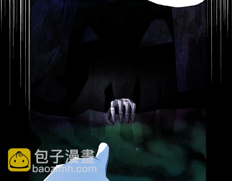 第71话 危险93