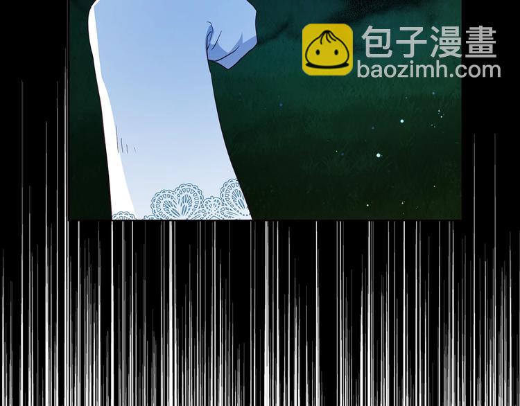 第71话 危险94