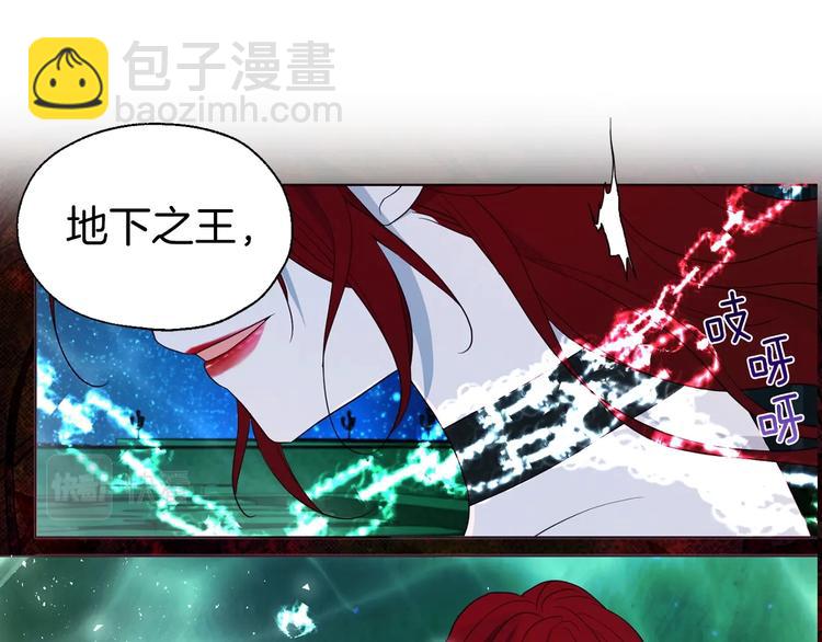第71话 危险98
