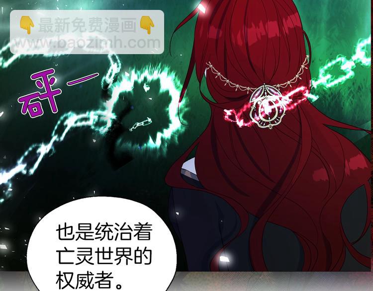 第71话 危险99