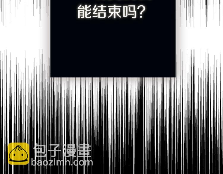 第72话 需要104