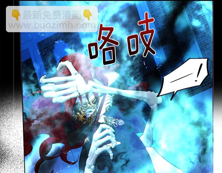 第72话 需要106