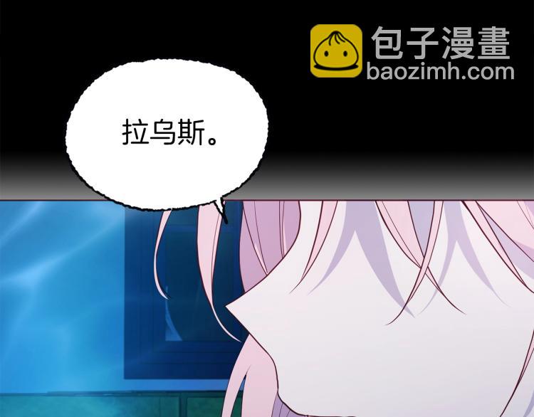 第72话 需要116