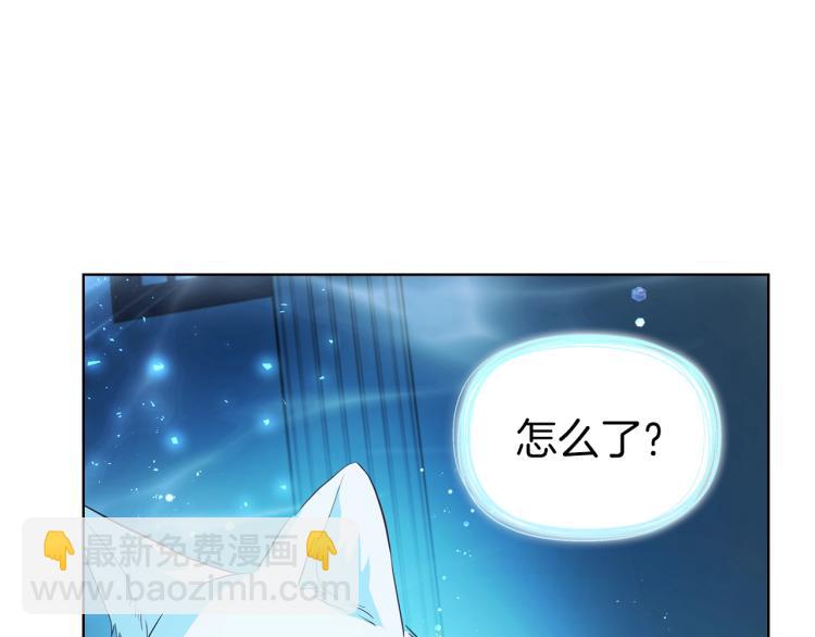 第72话 需要118