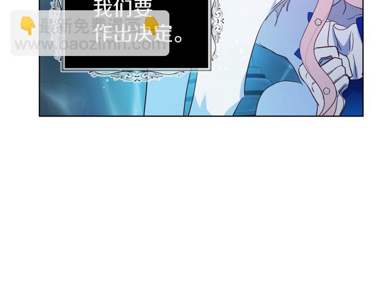第72话 需要120