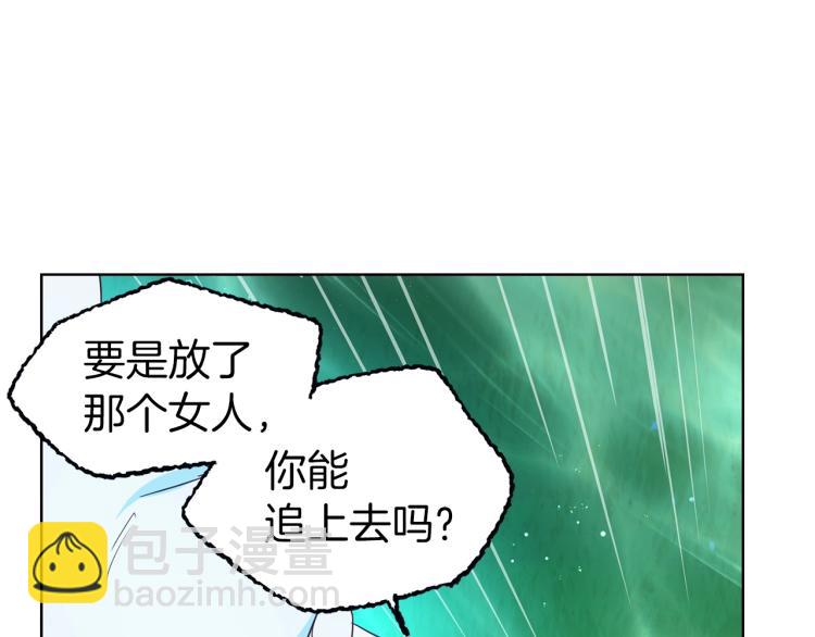 第72话 需要126