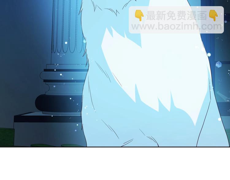 第72话 需要138