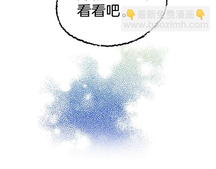 第72话 需要143