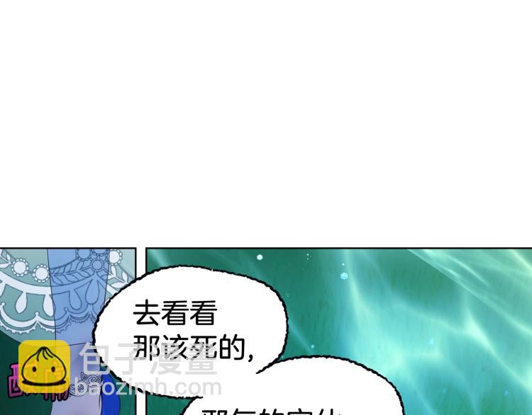 第72话 需要145