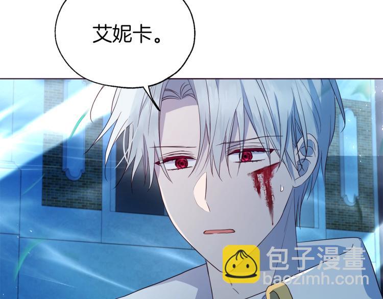 第72话 需要164
