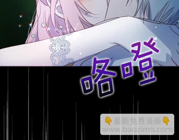 第72话 需要180