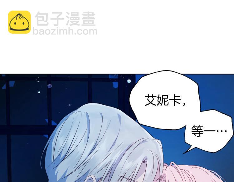 第72话 需要188