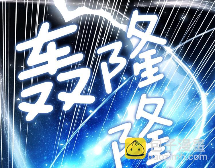 第72话 需要20