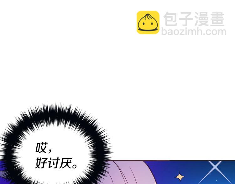 第72话 需要22