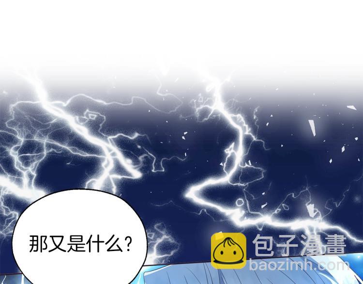 第72话 需要31