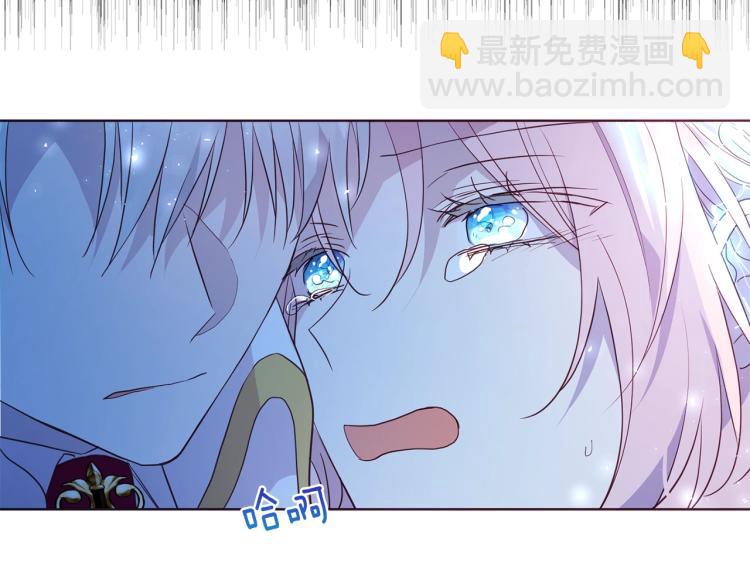第72话 需要38