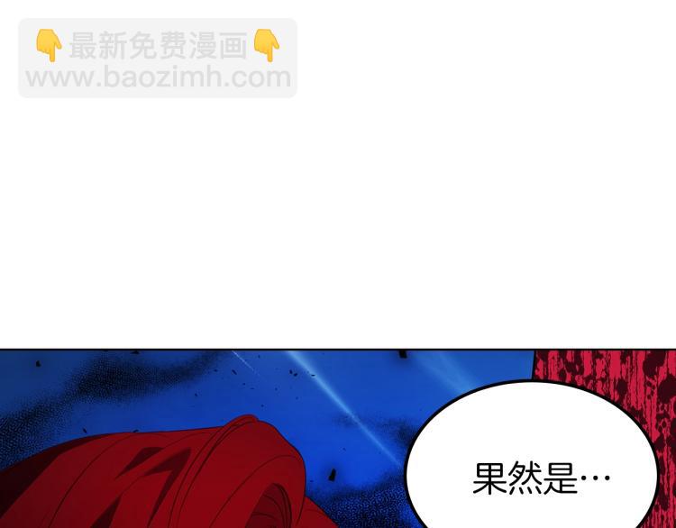 第72话 需要4