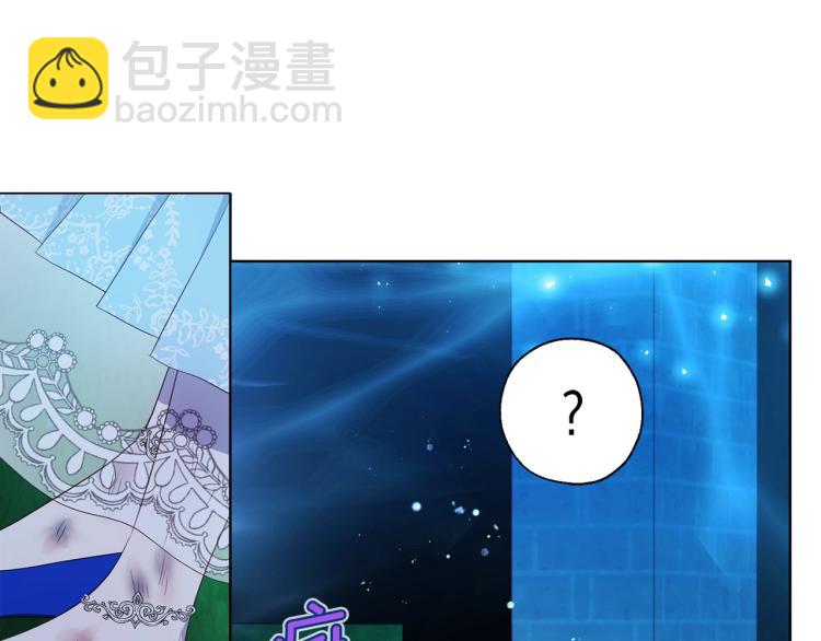 第72话 需要45