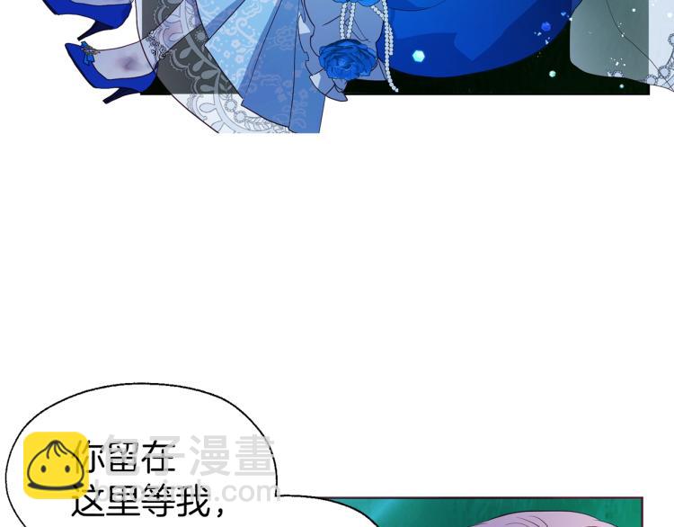 第72话 需要51