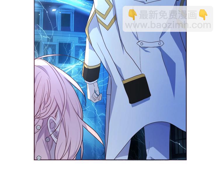 第72话 需要55