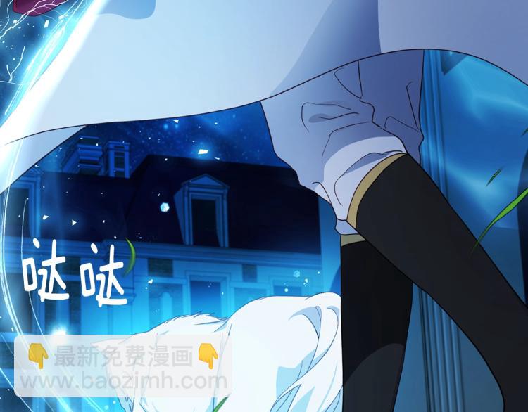第72话 需要59