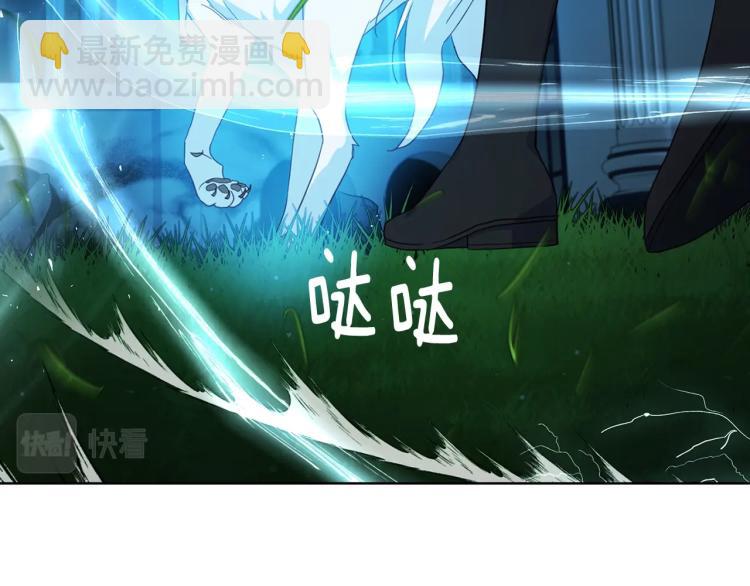 第72话 需要60