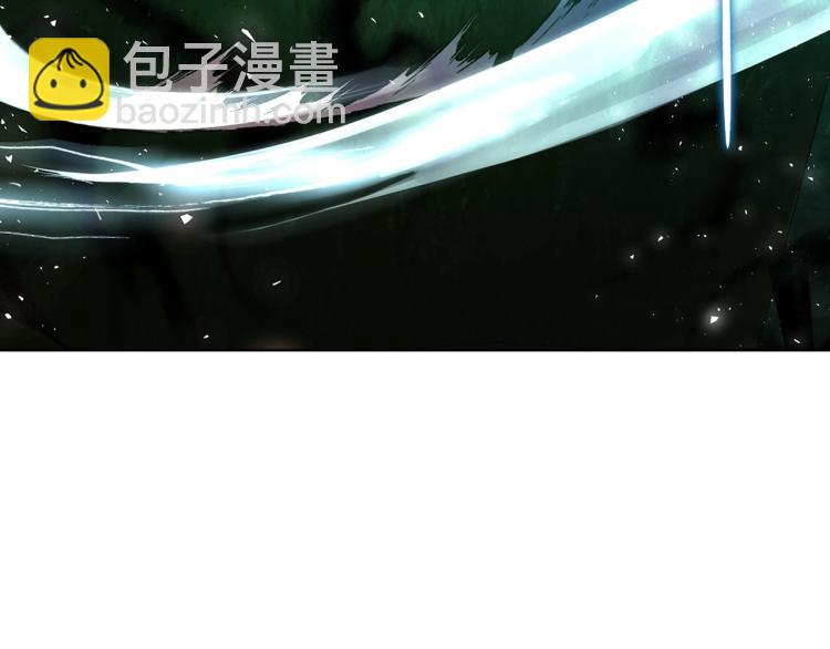 第72话 需要66